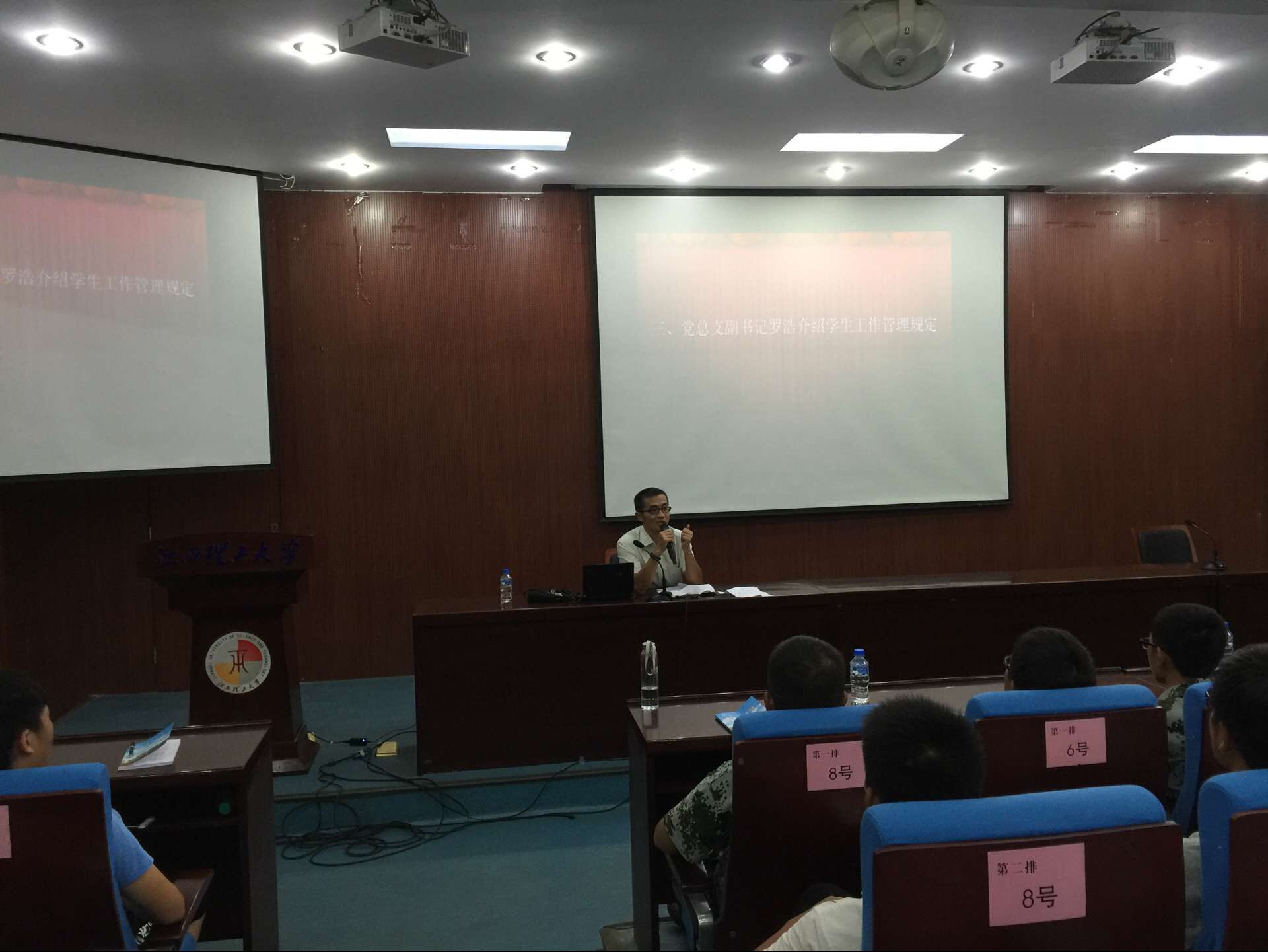 QQ图片20160921223911.jpg QQ图片20160921223911.jpg